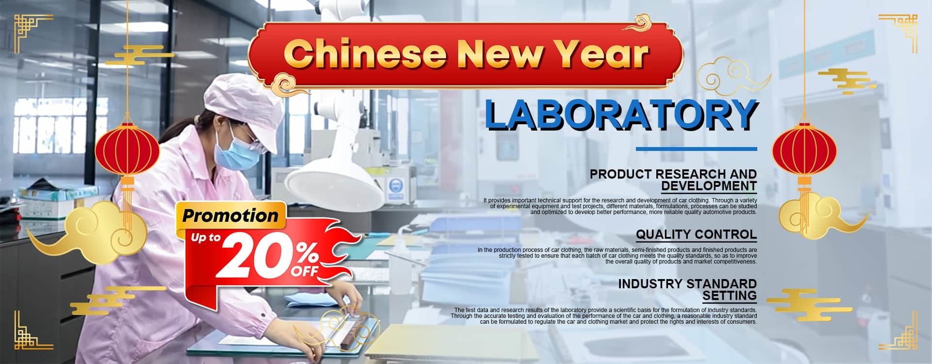 качество Фильм предохранения от краски автомобиля завод