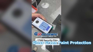 Фильм безопасности